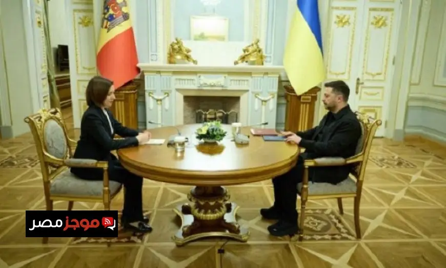 زيلينسكي وساندو يناقشان دعم مولدوفا لأوكرانيا في إطار تحالف الراغبين