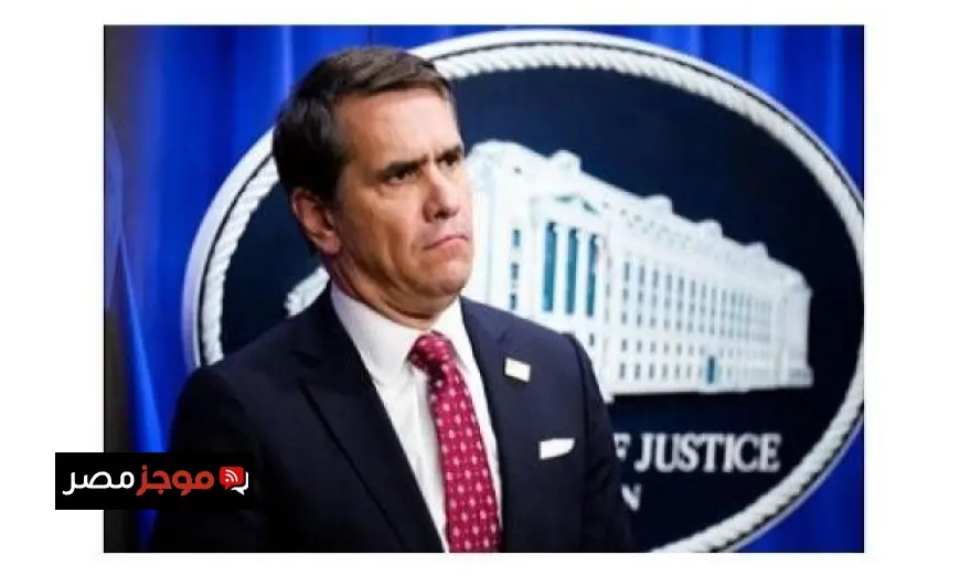 قائم بأعمال وزير العدل الأمريكي يكشف عن استهداف المسلح المتهم لكبار مسئولى ترامب