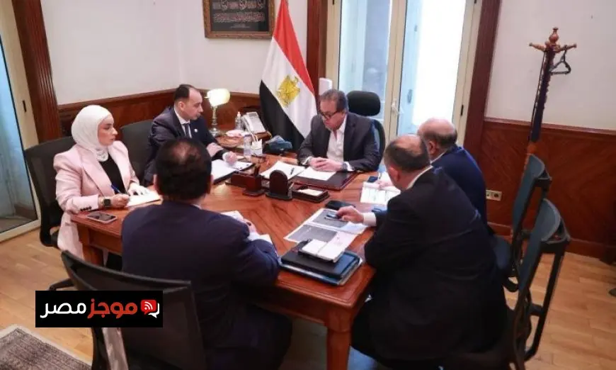 وزير الصحة يراقب تقدم أعمال اللجنة العليا للمسؤولية الطبية وضمان سلامة المرضى