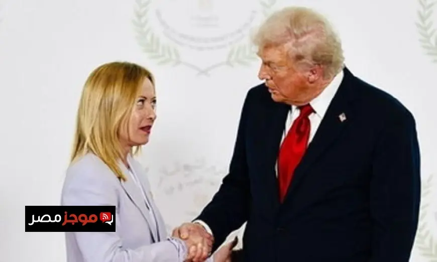 رئيسة وزراء إيطاليا تندد بحادث إطلاق النار وتظهر دعمها لترامب