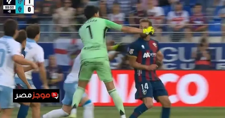 لكمة أندرادا تثير حماس ديربي سرقسطة وهويسكا في الدوري الإسباني