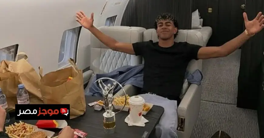 وجبة ماكدونالدز تؤدي إلى انتهاء موسم يامال مع برشلونة