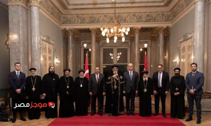 البابا تواضروس يقوم بزيارة تاريخية إلى القنصلية المصرية في إسطنبول
