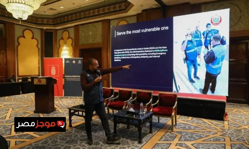 وزارة الصحة تطلق برنامج تدريب شامل لتعزيز مهارات فرق الطوارئ الطبية