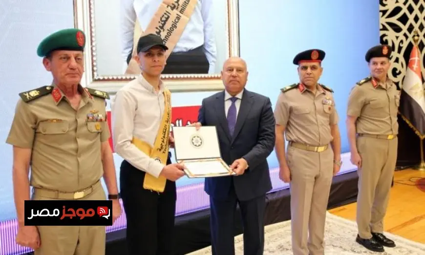 الأكاديمية العسكرية تنظم احتفالية مميزة لتخرج مرشحي وزارة النقل من دورات تدريبية جديدة