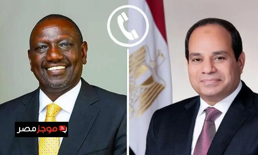 الرئيس السيسي يبرز ضرورة تعزيز العلاقات مع كينيا في كافة المجالات
