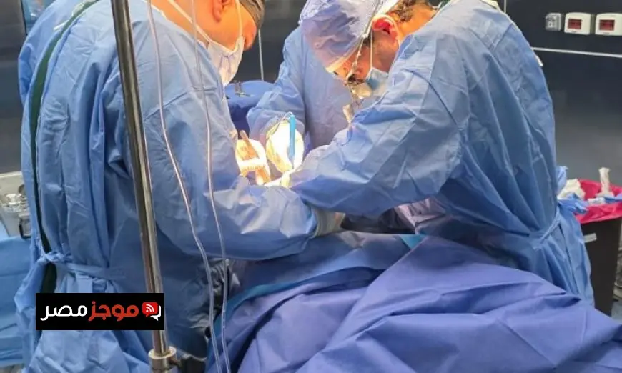 إنقاذ حياة طفلة في الأقصر بفضل التأمين الصحي وتدخل جراحي عاجل