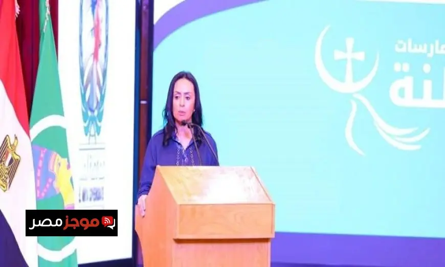 وزيرة التضامن تناقش نجاحات مشروع تعزيز قيم المواطنة في المنيا