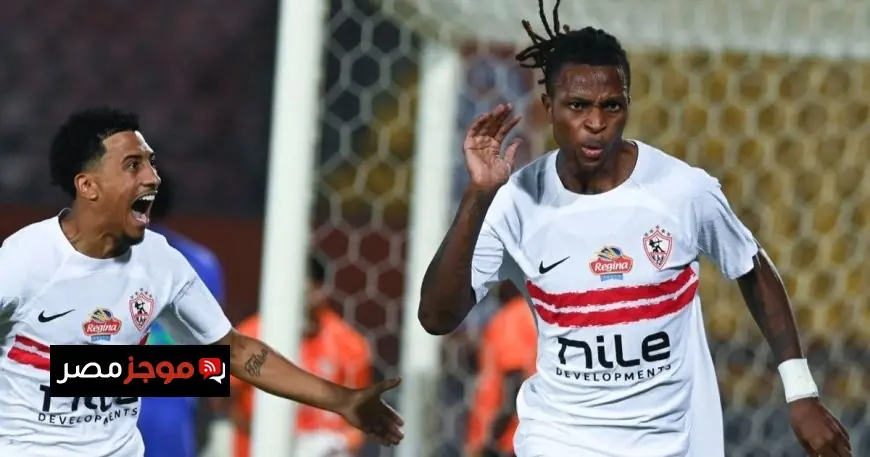تشكيلة الزمالك الأساسية تكافئ شيكو بانزا وتضع الأسطورة على دكة البدلاء