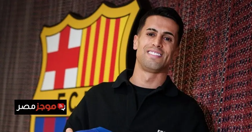 كانسيلو يتحدى تهميشه في الهلال ويستعد لتحقيق إنجاز تاريخي في أوروبا