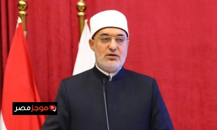 مفتي الجمهورية يعقد اجتماعًا مع القائم بأعمال السفارة الأمريكية لتعزيز التعاون الثنائي