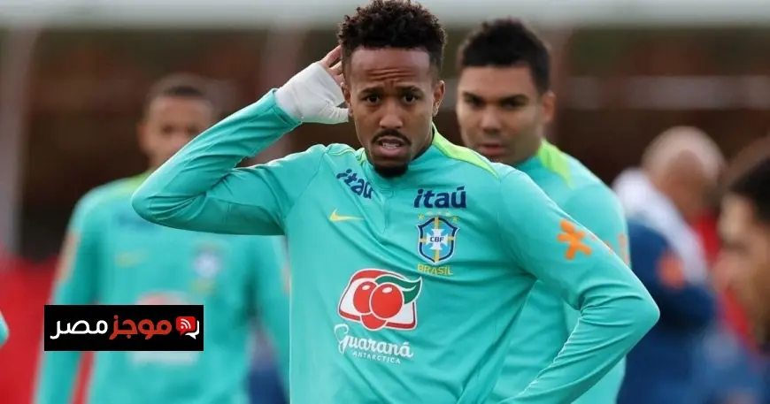 ميليتاو يجرى عملية جراحية ويقصي نفسه رسمياً عن المشاركة في كأس العالم