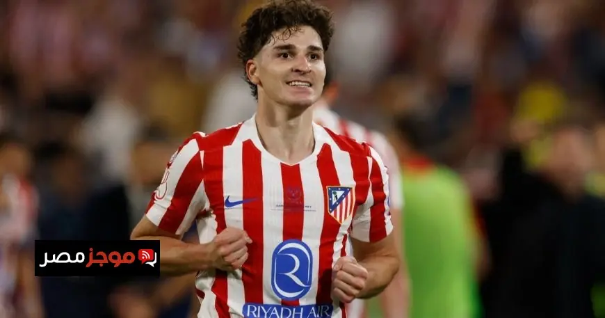 ألفاريز يتحدث عن انتقاله المحتمل إلى برشلونة ويطلق تحدياً لأرسنال