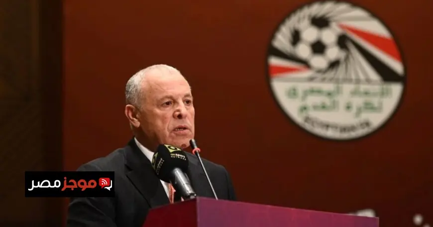 عقوبات صارمة تصل للشطب تحذير قاسي من الاتحاد المصري للأندية