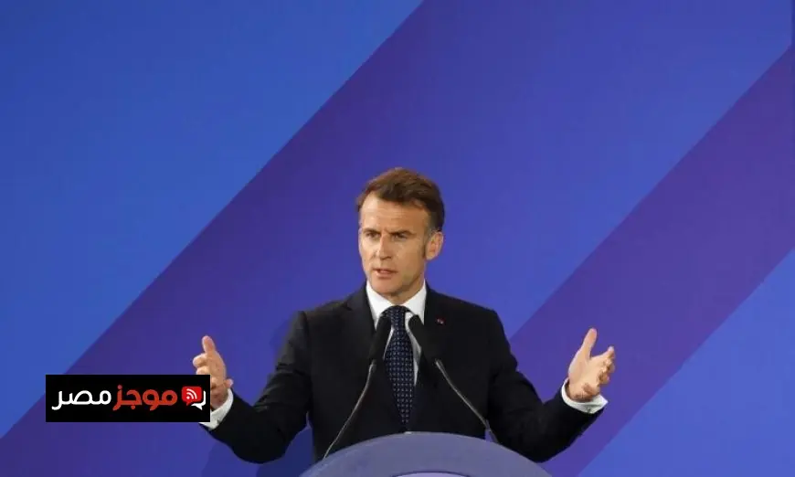 ماكرون يؤكد استمرار المحادثات لاستئناف حركة المرور الطبيعية في مضيق هرمز