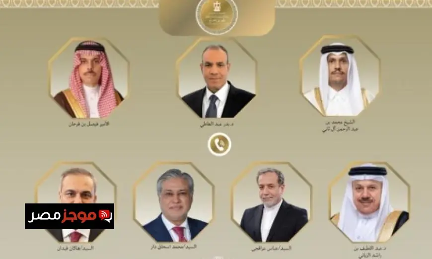 وزير الخارجية يناقش مع نظرائه في عدة دول سبل التهدئة الإقليمية وتعزيز جهود المفاوضات