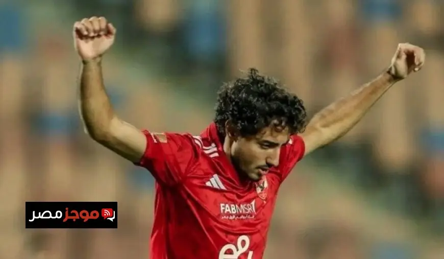 محمد هاني يغيب عن الأهلي في قمة الزمالك بالدوري رسميًا