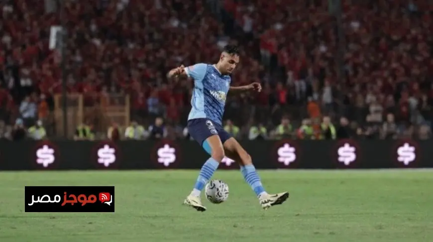 محمد الشيبي يغيب عن مباراة بيراميدز وإنبي في قرار رسمي