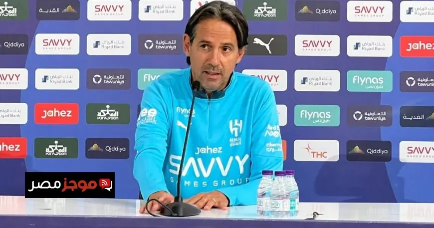 إنزاغي يكشف معاناة الهلال ويؤكد جهله بموعد عودة كوليبالي