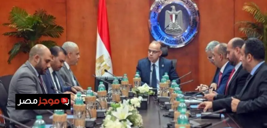 وزير الاستثمار يناقش مع مجموعة العربي استراتيجيات التوسع وتطوير المكون المحلي