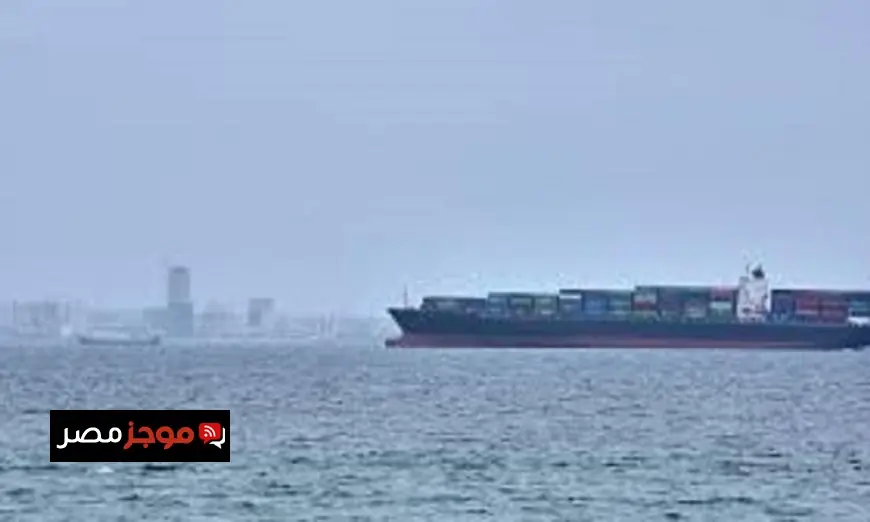 المنظمة البحرية الدولية تقاوم فرض رسوم جديدة على عبور مضيق هرمز