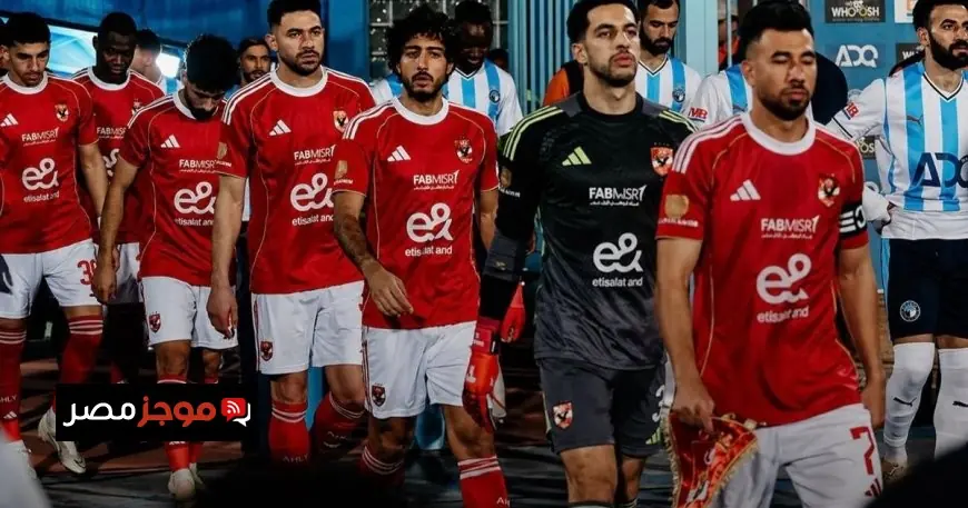 تعادل مثير بين الأهلي وبيراميدز في الشوط الأول بدون أهداف