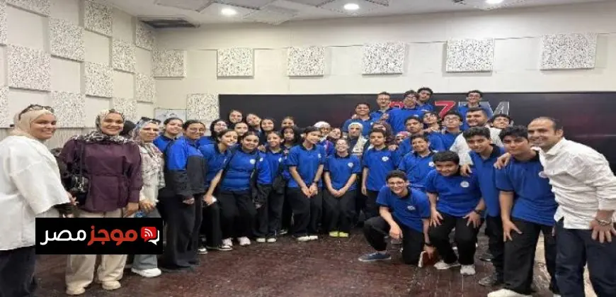 طلاب المدرسة المصرية اليابانية يستكشفون استوديوهات قناة النيل للأخبار وراديو مصر في زيارة ميدانية مثيرة