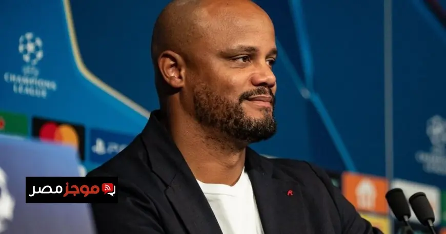 كومباني يتحدث عن الموقف الحالي ولا يستطيع الاختباء مثل مورينيو