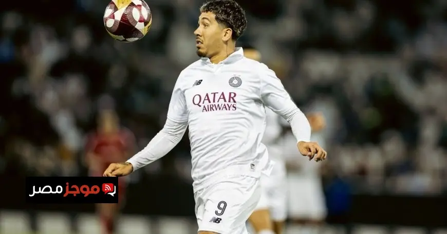 السد يحتفل بتاريخه العريق بفوزه بلقب الدوري القطري للمرة 19