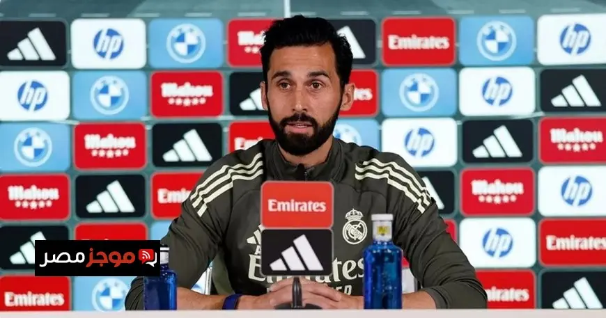 التغييرات في ريال مدريد تكشف عن محدودية مستوى المدرب أربيلوا