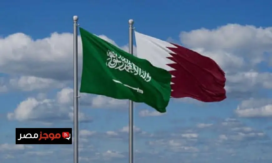 قطر والسعودية تستعرضان سبل تعزيز التعاون وتطورات الأوضاع في المنطقة