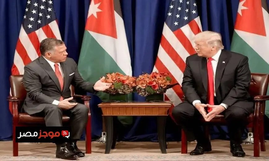العاهل الأردني يؤكد خلال اتصال هاتفي مع ترامب على أهمية التهدئة الشاملة
