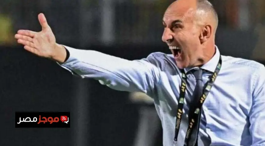 مدرب بيراميدز يكشف الفروق بين الأهلي والزمالك جودة ومنافسة