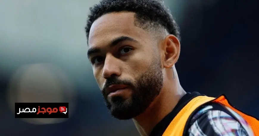 كاريك يكشف سبب غياب كونيا المفاجئ ومستقبله في مواجهة ليفربول