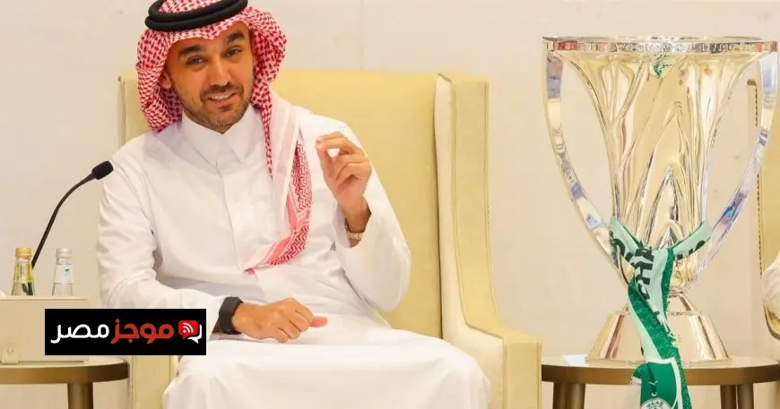 وزير الرياضة السعودي يعلن عن تحقيق نمو ملحوظ في القطاع الرياضي تماشيا مع رؤية 2030