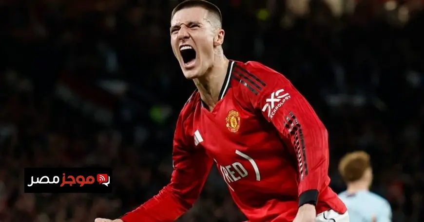 مانشستر يونايتد يحصد انتصاراً حاسماً على برينتفورد في الدوري الإنجليزي