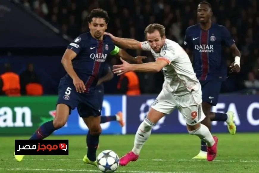 مواعيد مباراة بايرن ميونخ ضد سان جيرمان اليوم الثلاثاء 28 أبريل 2026