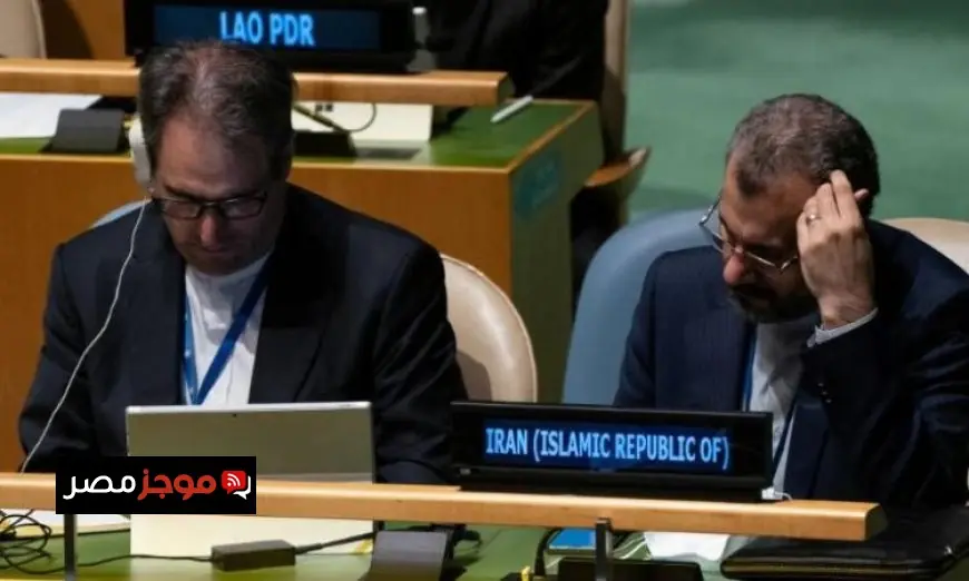 خلافات حادة بين أمريكا وإيران في مؤتمر مراجعة معاهدة عدم الانتشار النووي بنيويورك