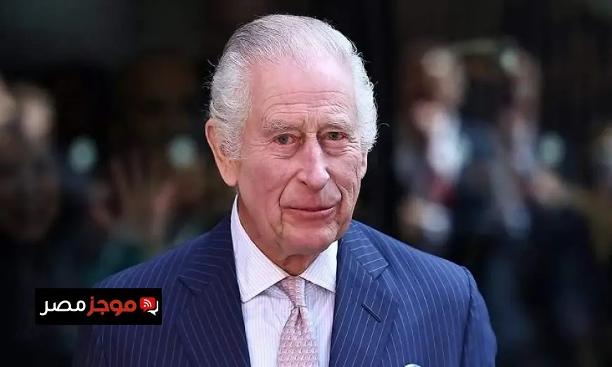 ملك بريطانيا يصل الولايات المتحدة في زيارة دولة تاريخية