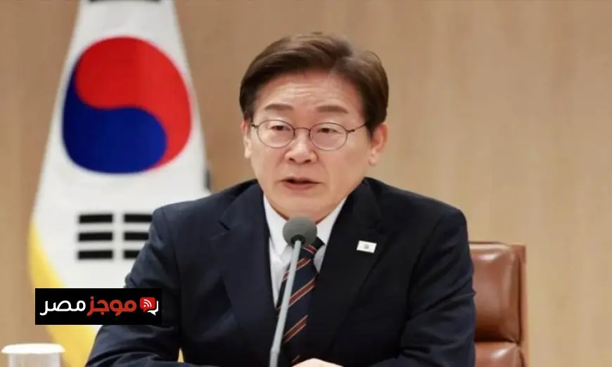 رئيس كوريا الجنوبية يؤكد التزامه بالسلام بعد حادث إطلاق النار في عشاء مراسلي البيت الأبيض