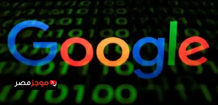 جوجل توقع اتفاقية استراتيجية مع البنتاجون لتعزيز الذكاء الاصطناعي