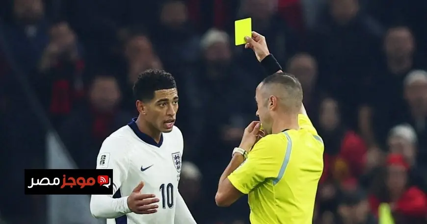 قرار تحكيمي تغير قواعد اللعبة “ثوري” من فيفا في كأس العالم