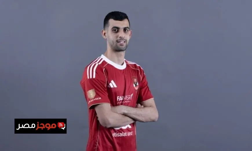 بلعمري يغيب حتى نهاية الموسم مما يعقد خطط الأهلي