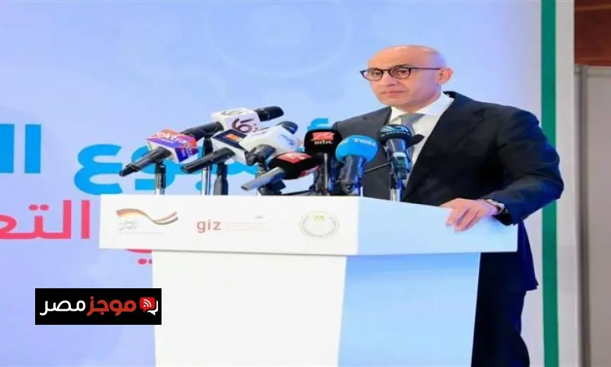 وزير التعليم يؤكد أهمية دمج الثقافة المالية والوعي الاستثماري في المناهج الدراسية