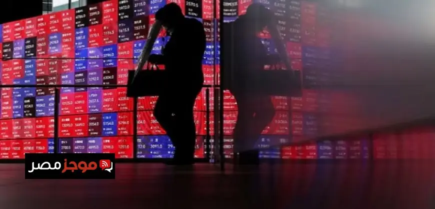 نيكى اليابانى ينزل عن ذروته التاريخية قبل إعلان بنك اليابان المرتقب