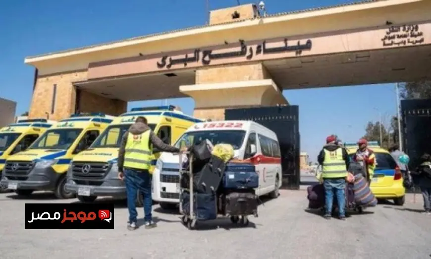 معبر رفح البري يستقبل Returning Palestinians إلى قطاع غزة في دفعة جديدة