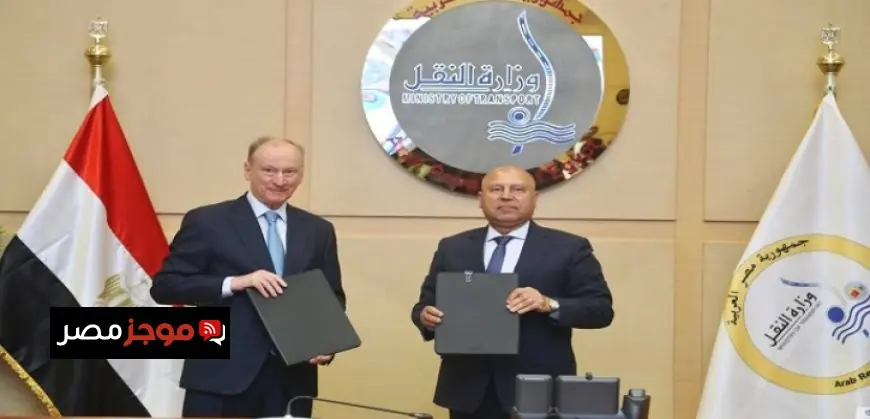 روسيا تخطط لإنشاء خطوط ملاحية مشتركة مع الموانئ المصرية وتطوير سفن نهرية كهربائية في مصر