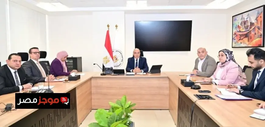 وزير الرى يستعرض خطوات التحول الرقمي في الهيئة العامة للمساحة لتعزيز الكفاءة الإدارية
