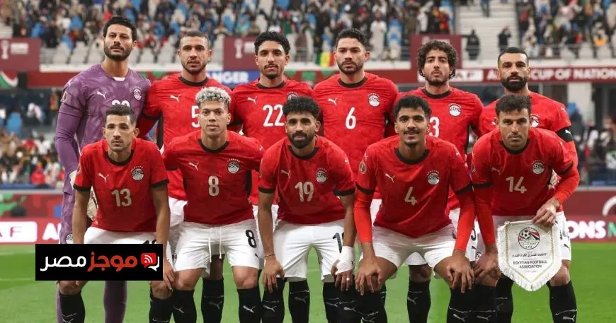 مصر تستعد لكأس العالم بمواجهة ودية أمام روسيا والبرازيل