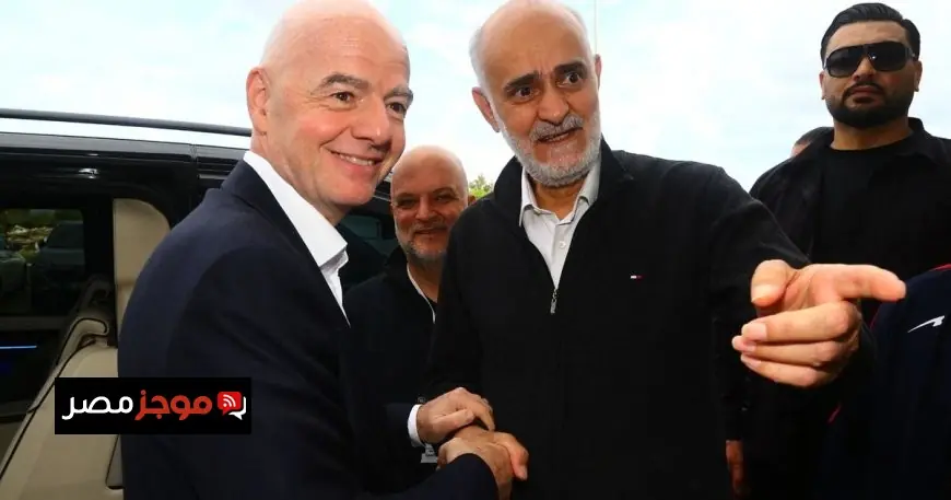 تطور مثير يتيح لإيران فرصة المشاركة في كأس العالم 2026